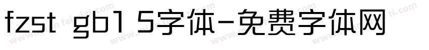 fzst  gb1 5字体字体转换